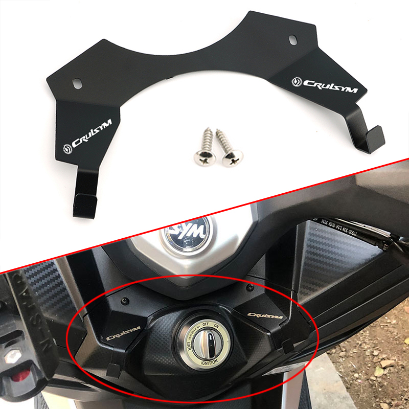 Motorcycle Gear Wall Mount - อุปกรณ์เสริมอะลูมิเนียมสำหรับรถมอเตอร์ไซค์ SYM CRUISYM Cruisym300 ขายึดตะขอแขวนกระเป๋าด้านหน้า ตะขอแขวนสัมภาระ