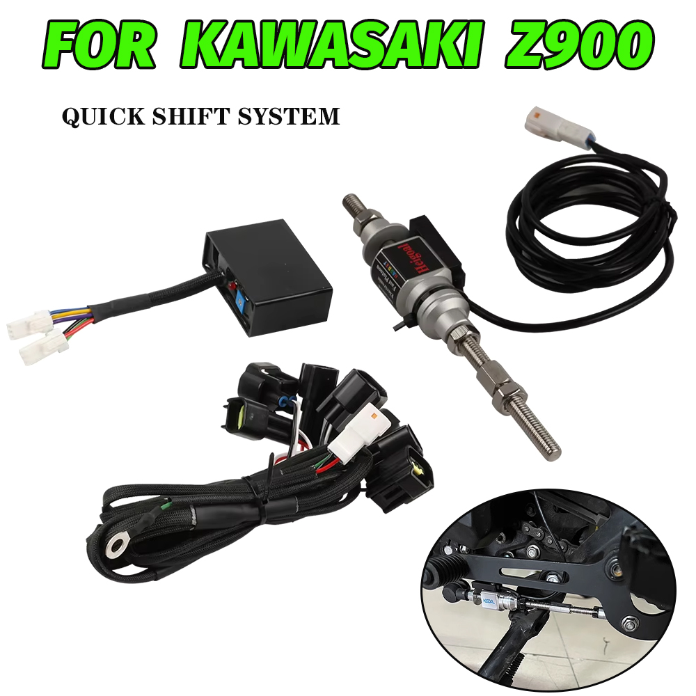 Motorcycle Gear Zone - สําหรับ KAWASAKI Z900 Z 900 2017