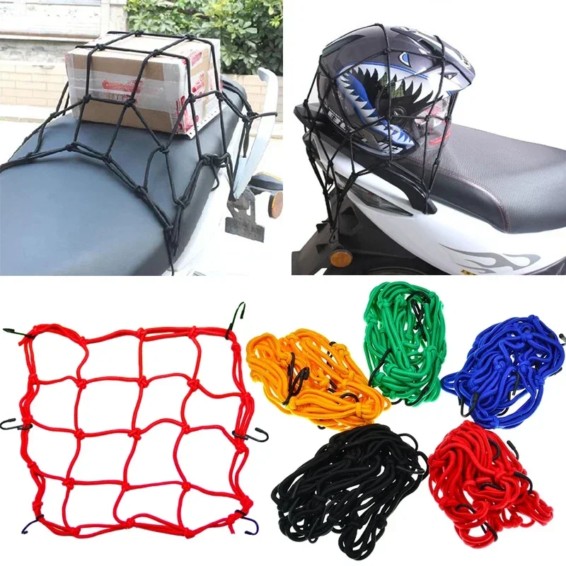 Motorcycle Gear Wall Mount - รถจักรยานยนต์ Cargo สุทธิ 30x30 ซม.40x40 ซม.มอเตอร์ไซด์จักรยานยืดหยุ่นสุทธิสําหรับหมวกกันน็อก