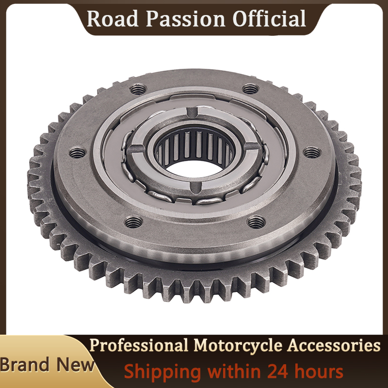 Motorcycle Gear Zone - รถจักรยานยนต์ One way คลัทช์เริ่มต้นเกียร์ Assy Kit