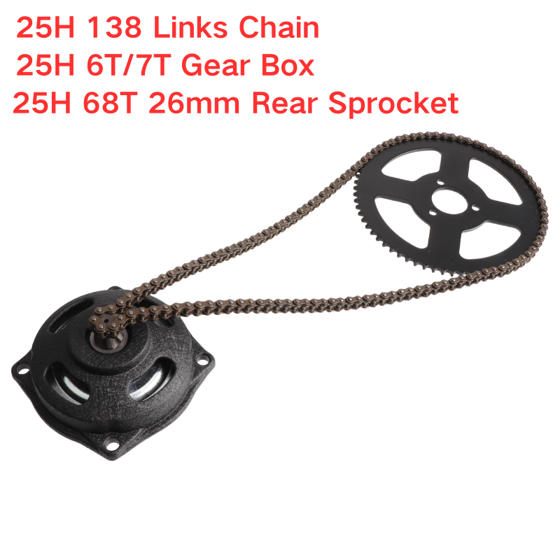 Motorcycle Gear Garage Storage - โซ่ขับ 25H 138 ข้อ พร้อมชุดเกียร์ 6T