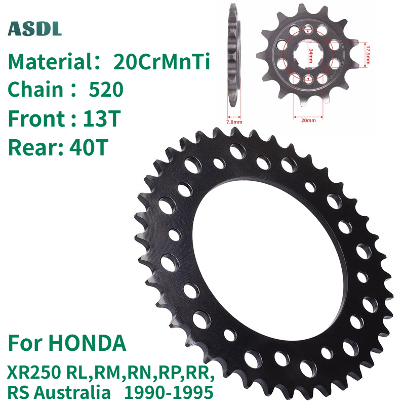Motorcycle Gear In Australia - สเตอร์หน้า-หลัง 520 13T 40T สำหรับรถมอเตอร์ไซค์ ทำจากเหล็กคาร์บูไรซ์