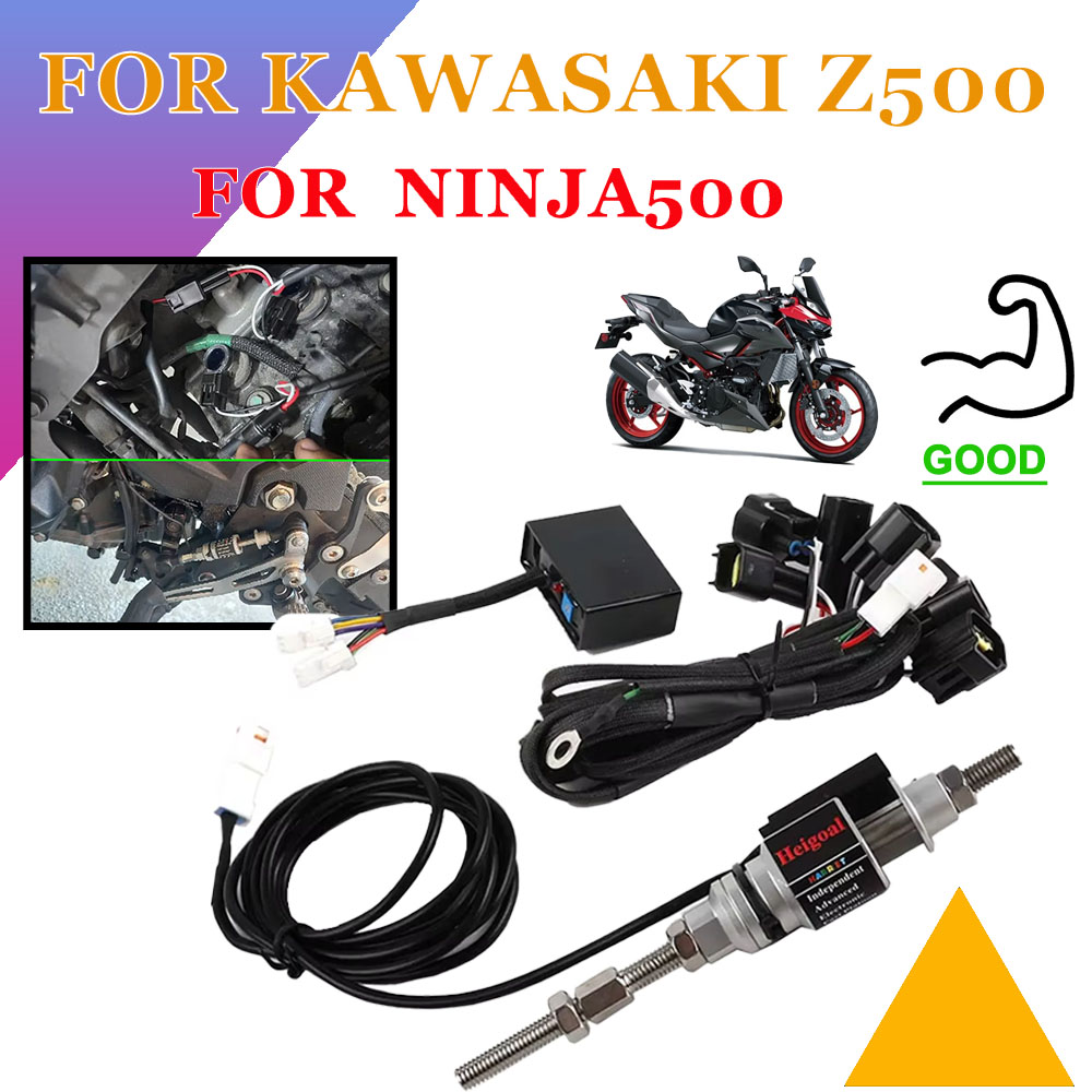 Motorcycle Gear Zone - ชุดอุปกรณ์ชิฟเตอร์เร็ว สำหรับรถมอเตอร์ไซค์ Kawasaki Z500 Z 500