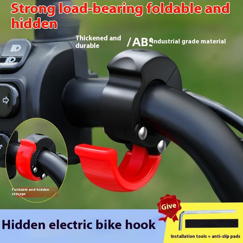 Motorcycle Gear Wall Mount - (BF06)1 ชุด ตะขอแขวนหมวกกันน็อคจักรยาน สกู๊ตเตอร์ มอเตอร์ไซค์ วัสดุ