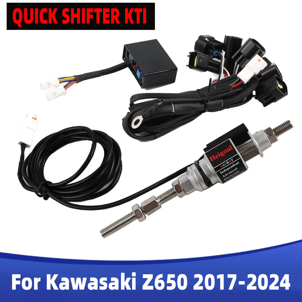 Motorcycle Gear Zone - สําหรับ KAWASAKI Z650 Z 650 ER650