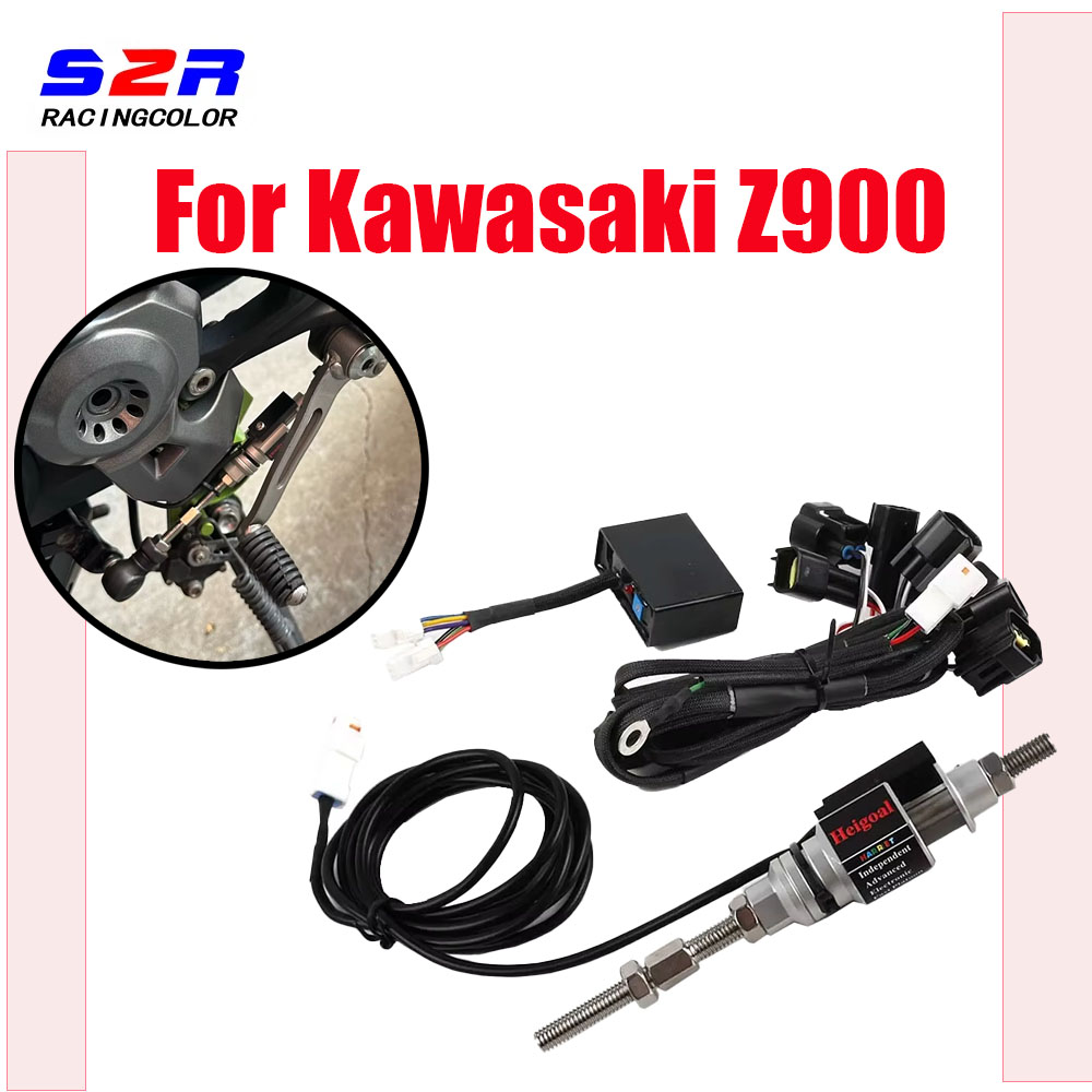 Motorcycle Gear Zone - สำหรับรถมอเตอร์ไซค์ Kawasaki Z900 Z 900 ปี