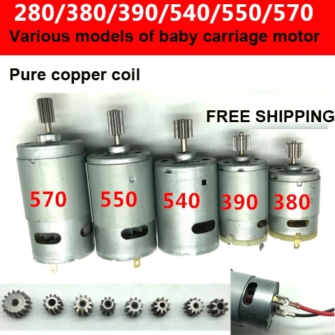 Motorcycle Gear Garage Storage - RS380/390/550/540 มอเตอร์เด็กไฟฟ้ารถของเล่นรถจักรยานยนต์ DC 6V 12V มอเตอร์กล่องเกียร์อุปกรณ์เสริม