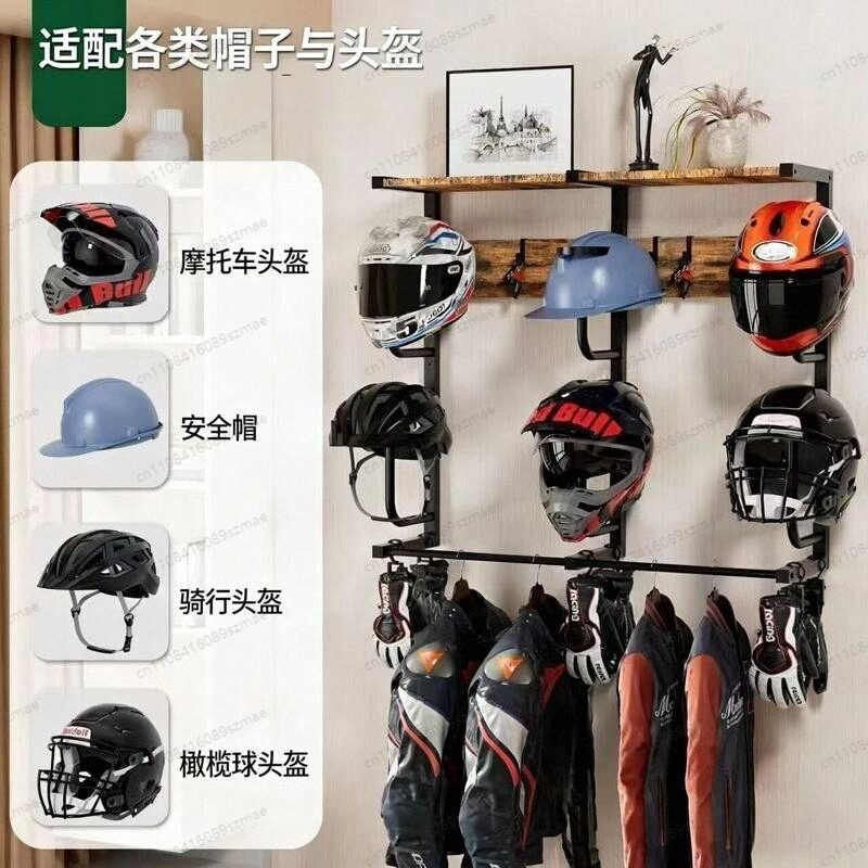 ที่แขวนหมวกแบบติดผนัง, ที่เก็บ - Motorcycle Gear Garage Storage บทวิจารณ์และราคา