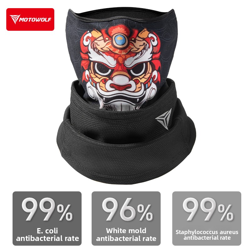 หน้ากากบาลาคลาวา Motowolf สำหร - Motorcycle Gear Cycle บทวิจารณ์และราคา