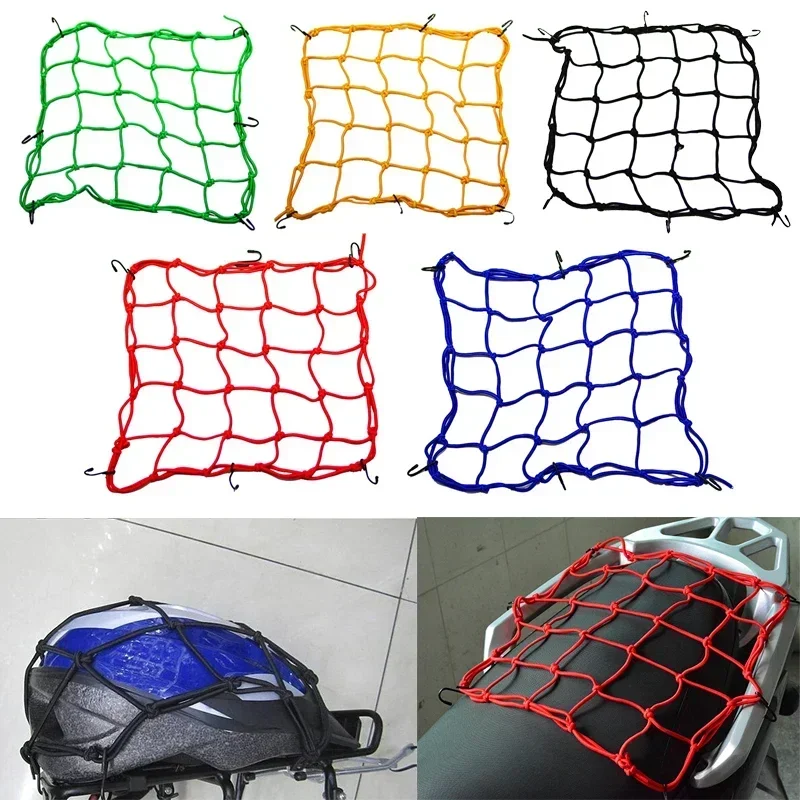 รถจักรยานยนต์ Cargo สุทธิ 30x3 - Motorcycle Gear Wall Mount บทวิจารณ์และราคา