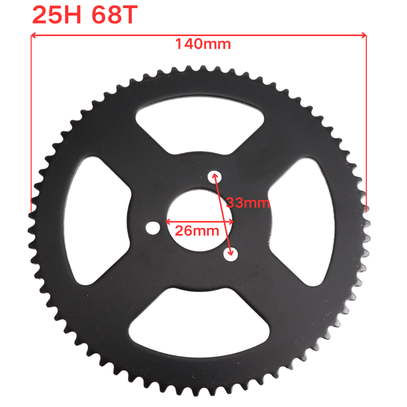 โซ่ขับ 25H 138 ข้อ พร้อมชุดเกี - Motorcycle Gear Garage Storage บทวิจารณ์และราคา