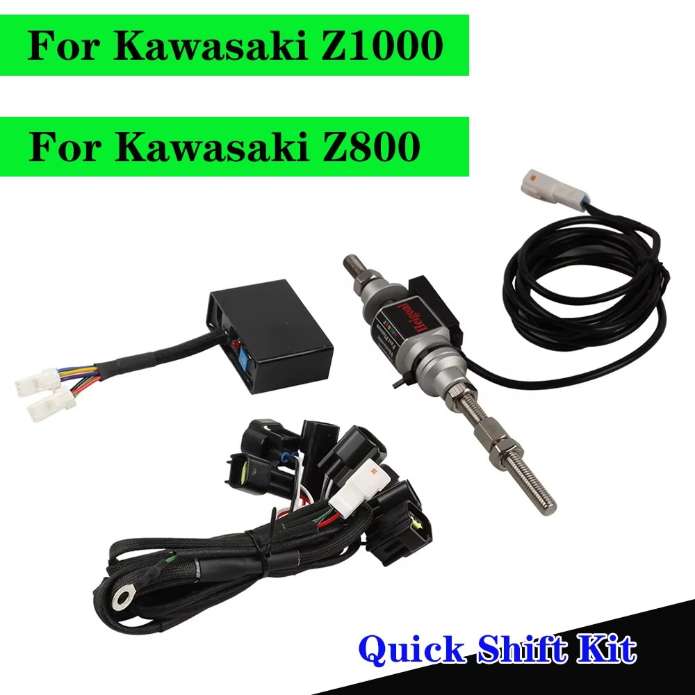 ชุดเปลี่ยนเกียร์แบบ QuickShift - Motorcycle Gear Zone บทวิจารณ์และราคา