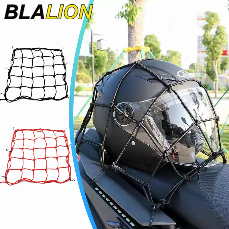 Blalion ตาข่ายติดกระเป๋ามอเตอร - Motorcycle Gear Wall Mount บทวิจารณ์และราคา