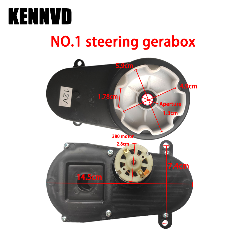 มอเตอร์ของเล่นขี่ได้ไฟฟ้าของเด - Motorcycle Gear Garage Storage บทวิจารณ์และราคา