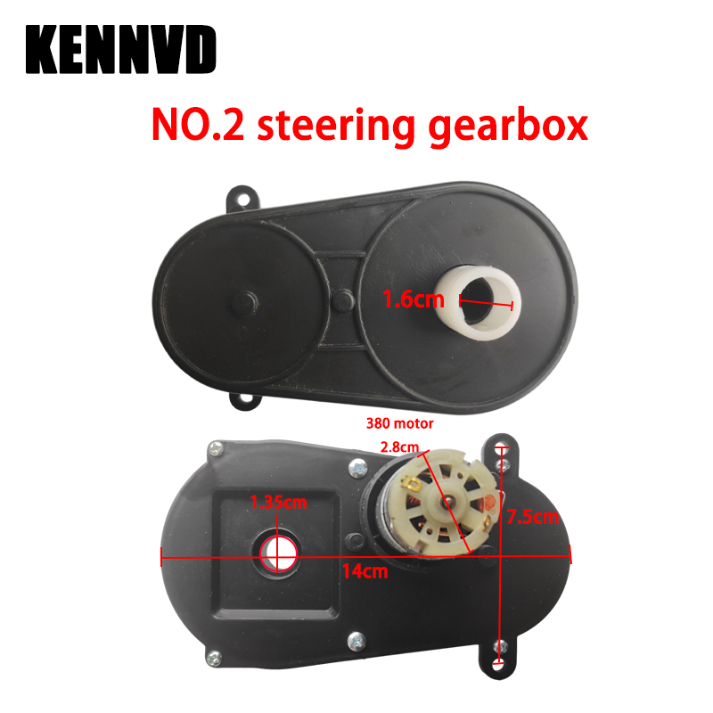 มอเตอร์ของเล่นขี่ได้ไฟฟ้าของเด - Motorcycle Gear Garage Storage บทวิจารณ์และราคา