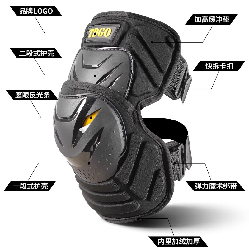 อุปกรณ์ป้องกันเข่าสำหรับรถจักร - Motorcycle Gear Cycle บทวิจารณ์และราคา