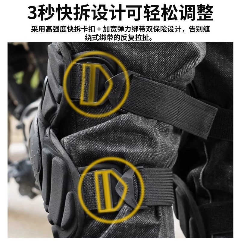 อุปกรณ์ป้องกันเข่าสำหรับรถจักร - Motorcycle Gear Cycle บทวิจารณ์และราคา